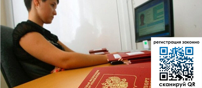 форма 3 в Кохме форма 3 в Кохме